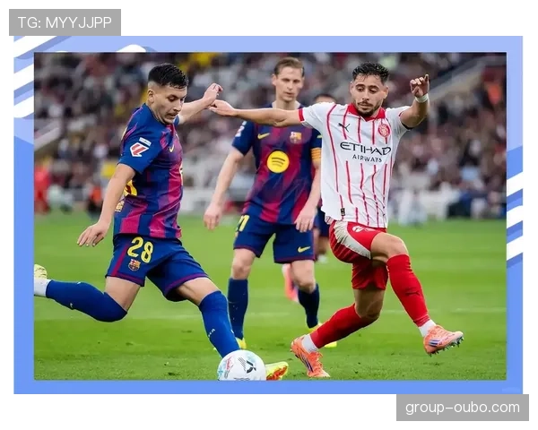 巴萨19轮49分领跑西甲积分榜 皇马4分之差紧追